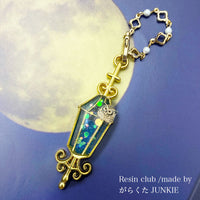 Resin Club Double-Sided UV Resin Sticker - Owl view 10