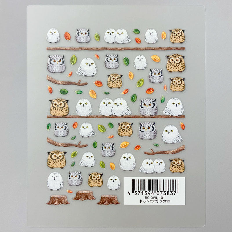 Resin Club Double-Sided UV Resin Sticker - Owl