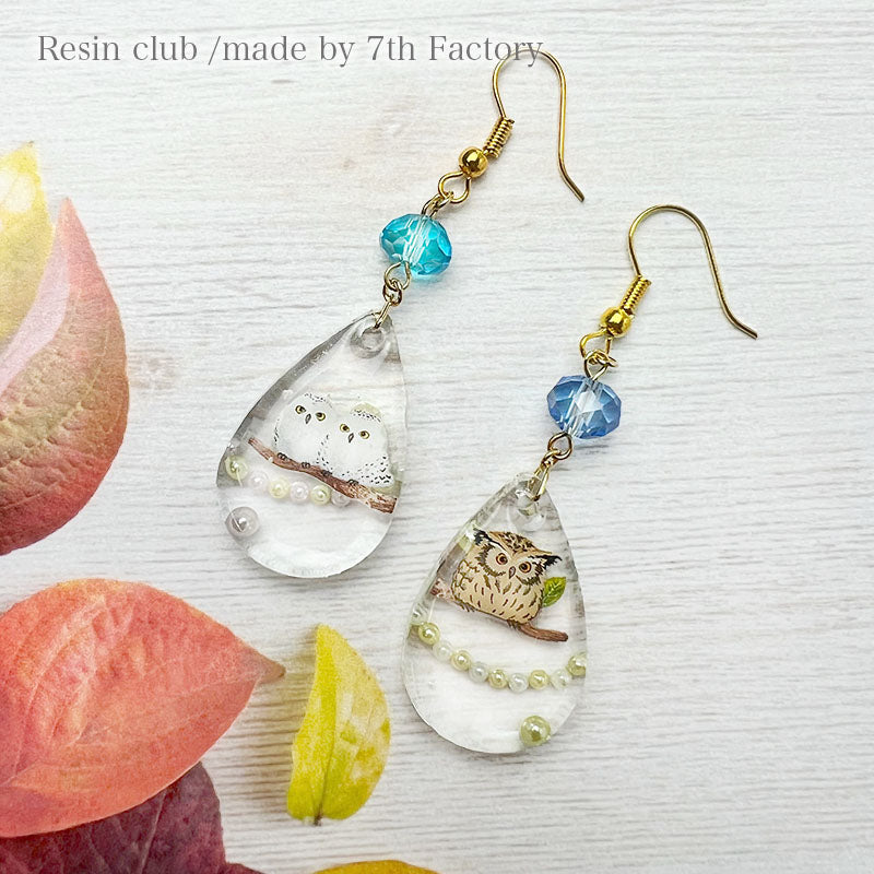 Resin Club Double-Sided UV Resin Sticker - Owl