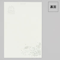 ROKKAKU Futaba Foil Stamped Postcard: Sunlit Leaves view 3