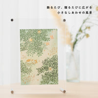 ROKKAKU Futaba Foil Stamped Postcard: Sunlit Leaves view 4