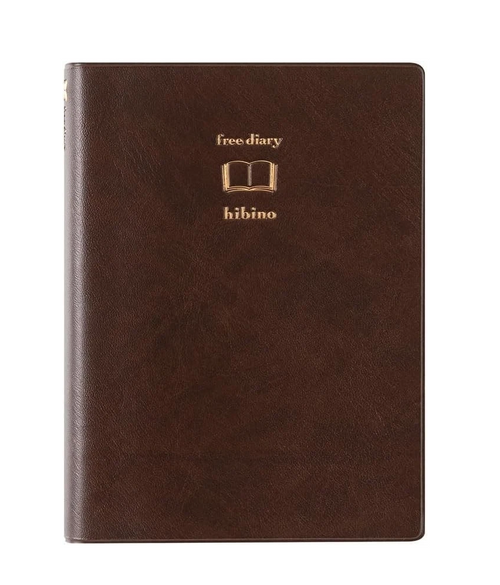 Midori Hibino Free Diary A6 - Brown