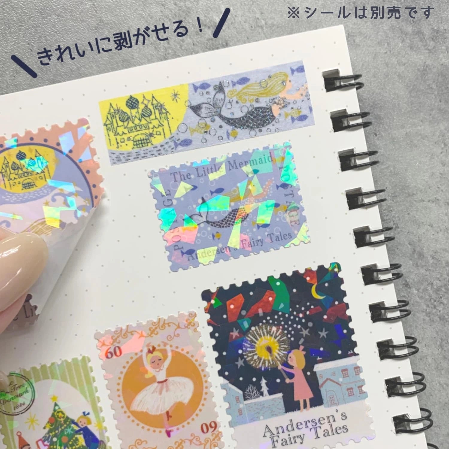 Seal-do Shinzi Katoh Sticker Collection Notebook - Chaton Chaton
