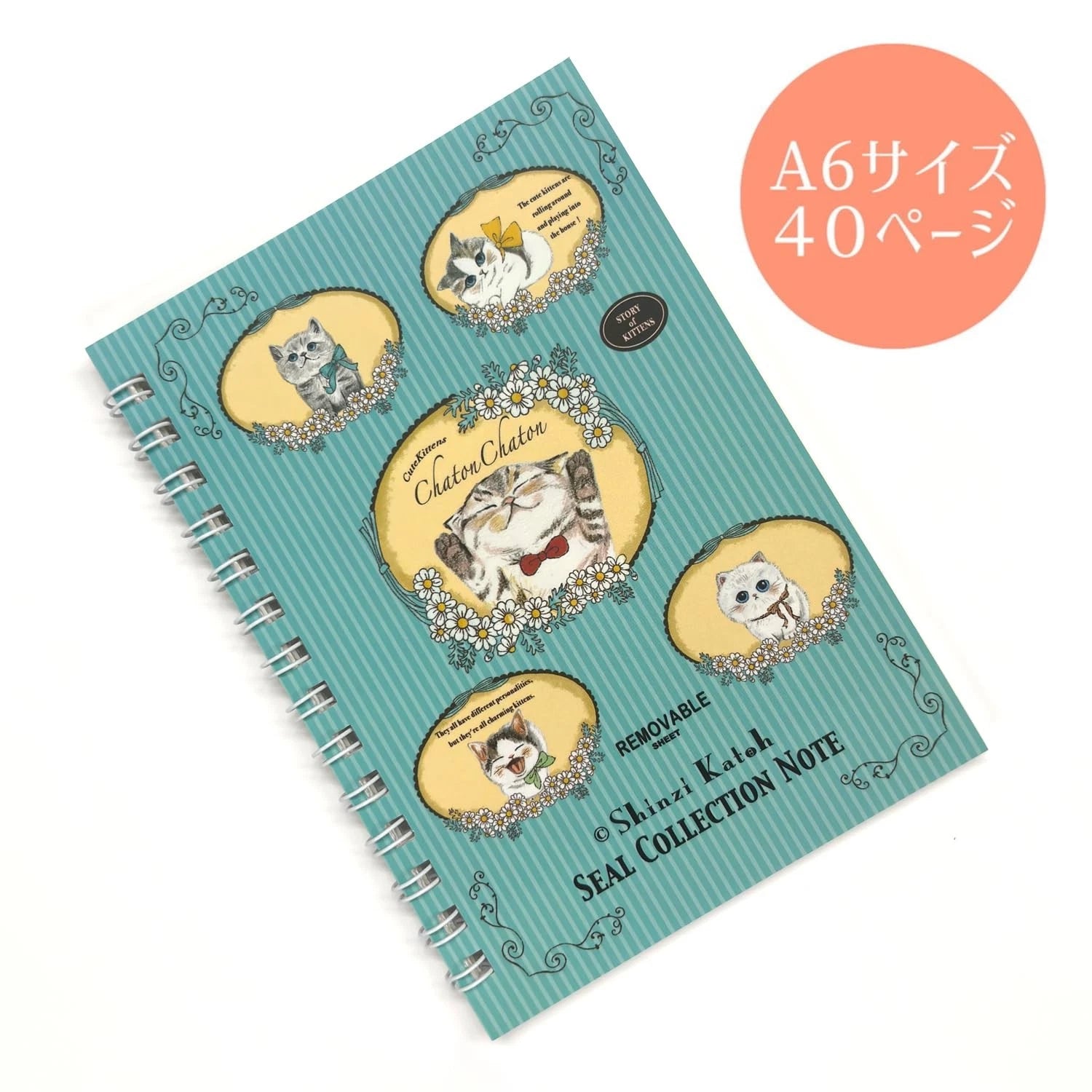 Seal-do Shinzi Katoh Sticker Collection Notebook - Chaton Chaton