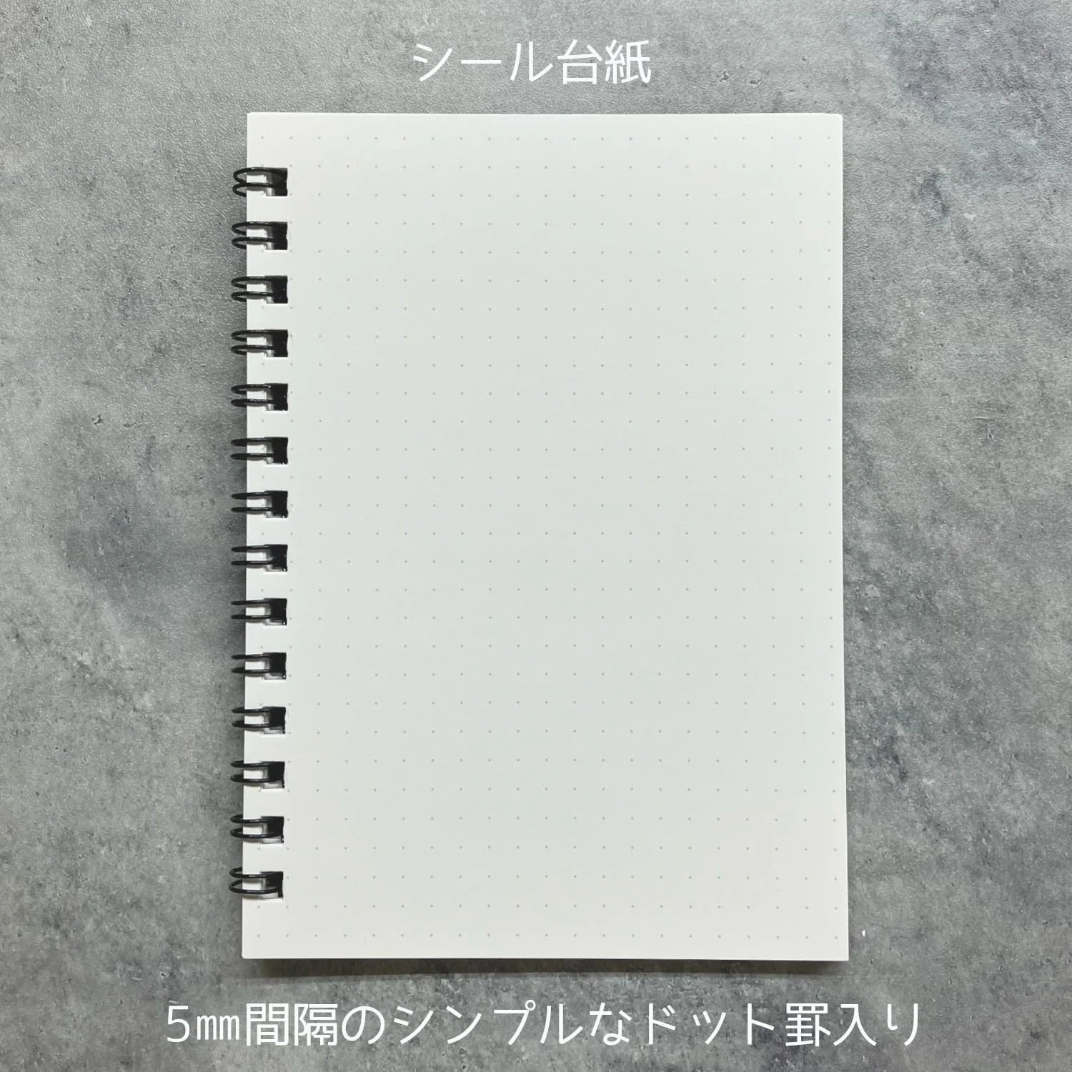Seal-do Shinzi Katoh Sticker Collection Notebook - Chaton Chaton
