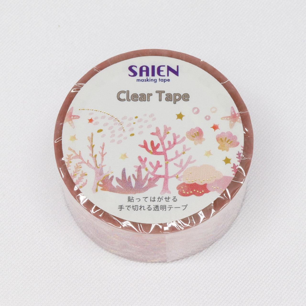 SAIEN Foil-infused Clear  Tape - Coral
