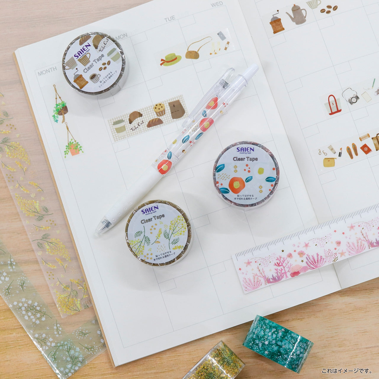 SAIEN Foil-infused Clear  Tape - Coral