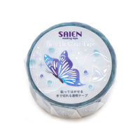 SAIEN Twinkle Clear Tape - Holographic Foil - Blue Butterfly view 2