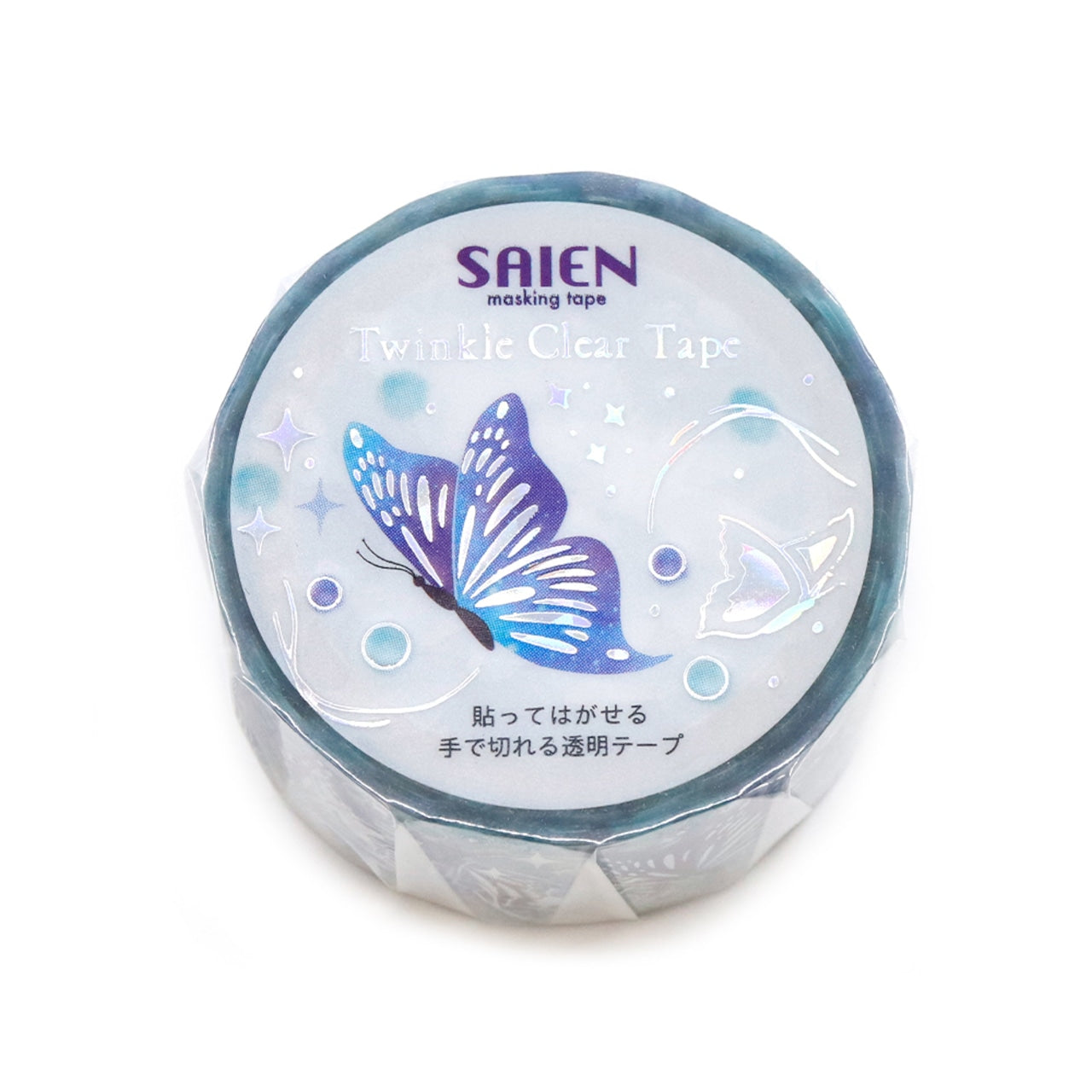 SAIEN Twinkle Clear Tape - Holographic Foil Blue Butterfly