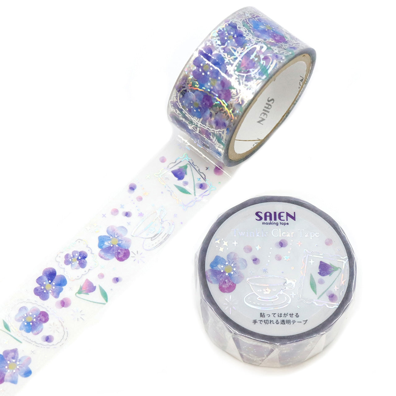 SAIEN Twinkle Clear Tape - Holographic Foil Candied Violet