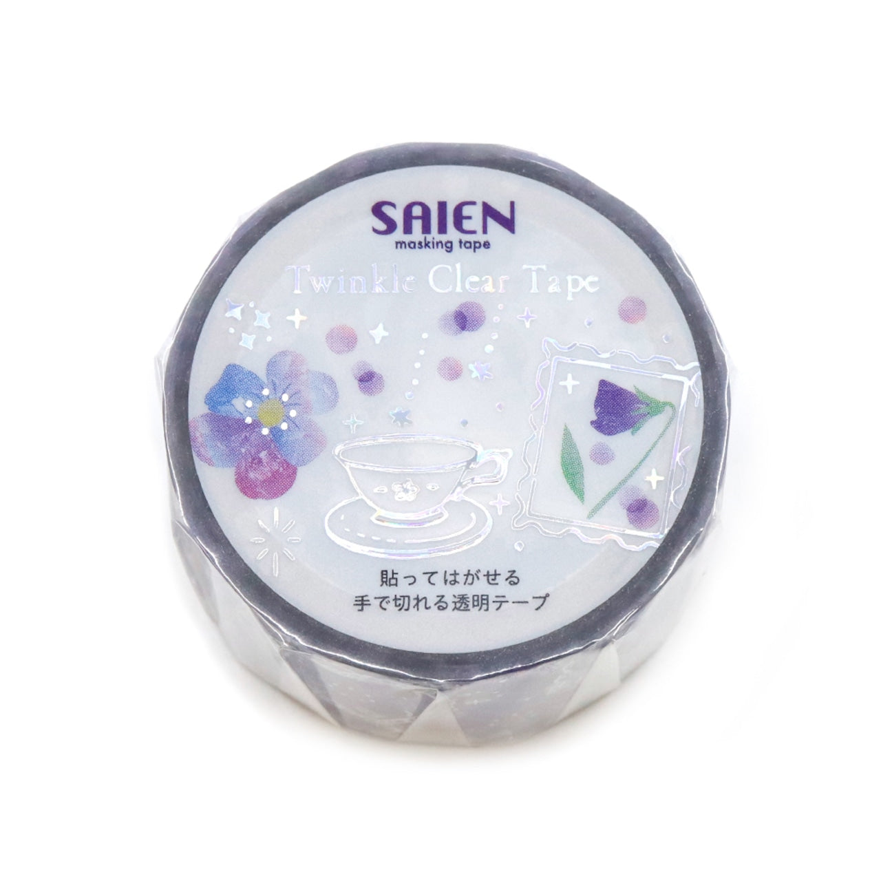 SAIEN Twinkle Clear Tape - Holographic Foil Candied Violet