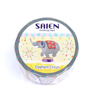 SAIEN Washi Tape - Gold and Silver Foil - Elephant Circus view 2