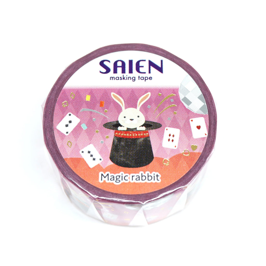 SAIEN Washi Tape - Gold and Silver Foil Magic Rabbit