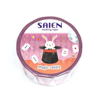 SAIEN Washi Tape - Gold and Silver Foil - Magic Rabbit view 2