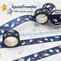 SAIEN Washi Tape - Gold and Silver Foil - Space Travel view 4