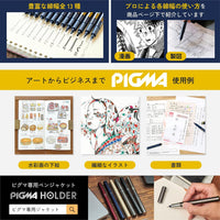 Sakura Pigma Micron Black 5 Pen Set view 4