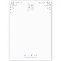 Seal-Do Shinzi Katoh Fairy Tale Jewels: Sparkling Postcards - The Bremen Town Musicians view 2