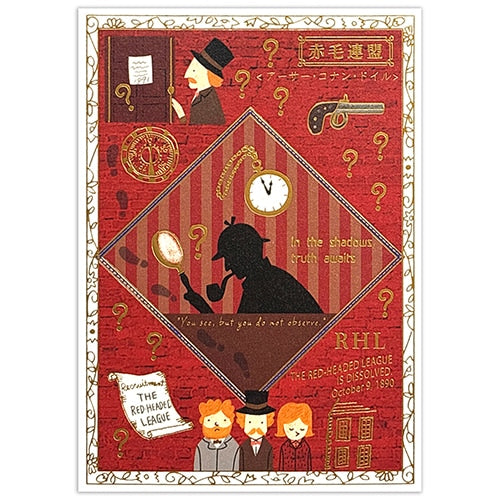 Seal-Do Shinzi Katoh Fairy Tale Jewels: Sparkling Postcards - The Red-Headed League