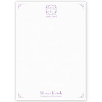 Seal-Do Shinzi Katoh Fairy Tale Jewels: Sparkling Postcards - The Red-Headed League view 2