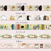 Seal-do Shinzi Katoh Sparkly Masking Tape: My Dear Cats Curious Cats view 5