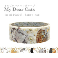 Seal-do Shinzi Katoh Sparkly Masking Tape: My Dear Cats Happy Nap view 2