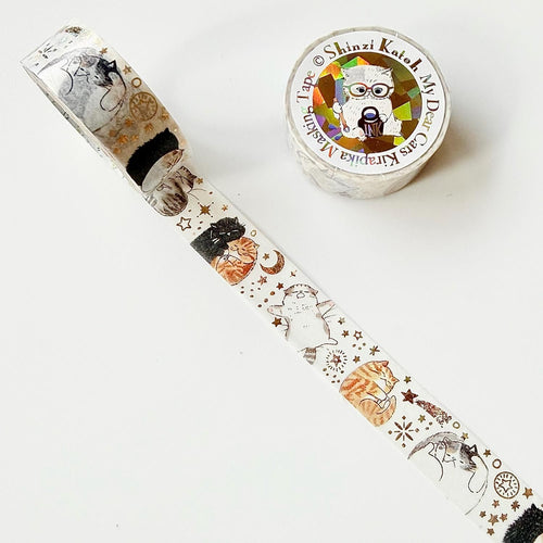 Seal-do Shinzi Katoh Sparkly Masking Tape: My Dear Cats Happy Nap
