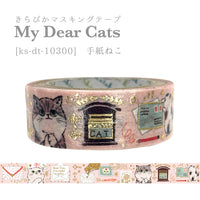 Seal-do Shinzi Katoh Sparkly Masking Tape: My Dear Cats Letter Cat view 2