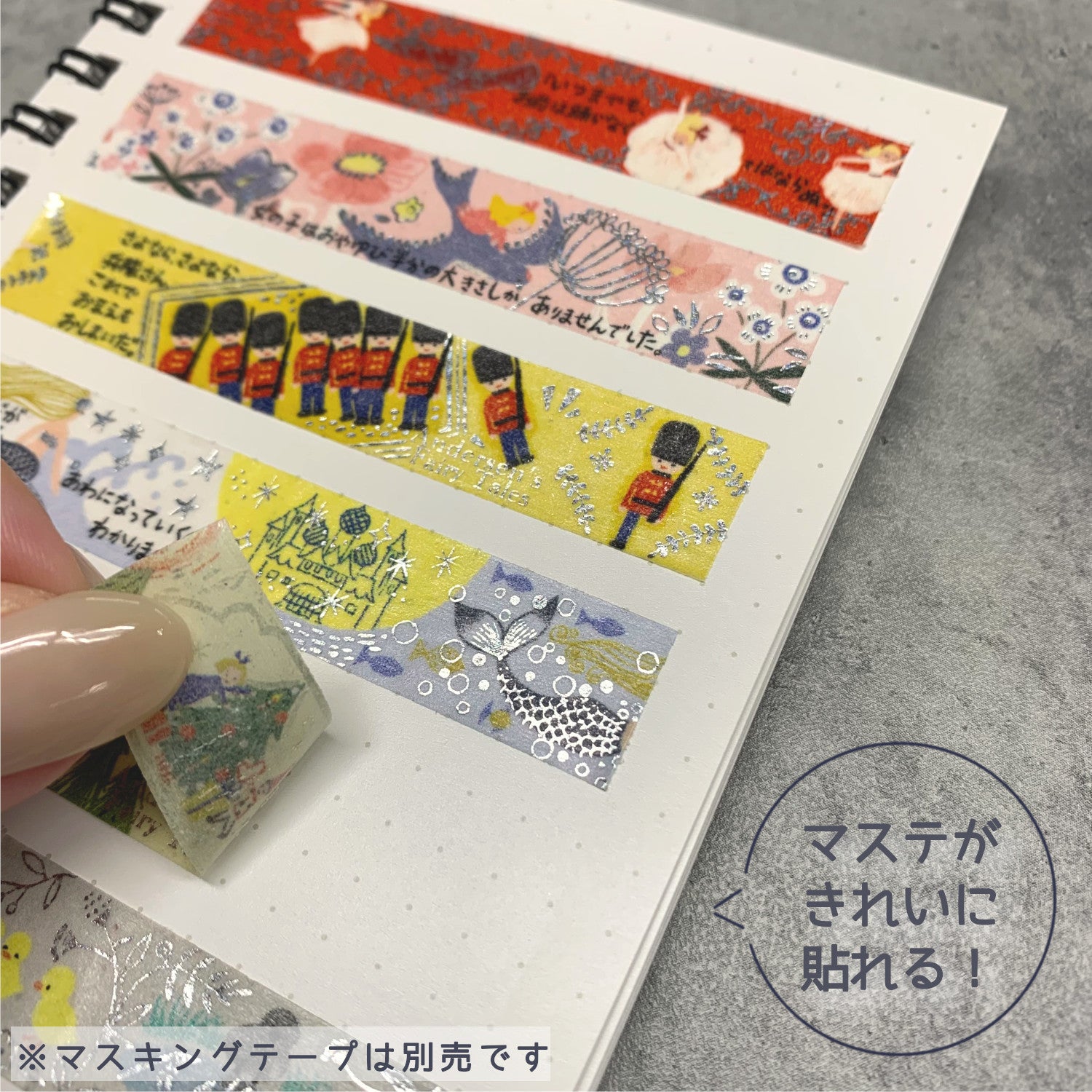 Seal-do Shinzi Katoh Sticker Collection Notebook - Alice