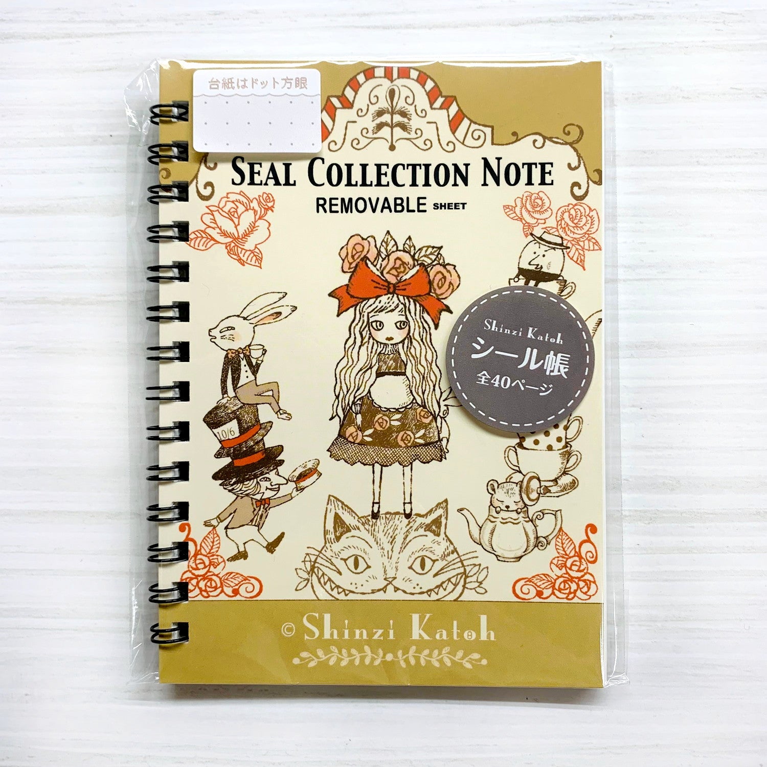 Seal-do Shinzi Katoh Sticker Collection Notebook - Alice