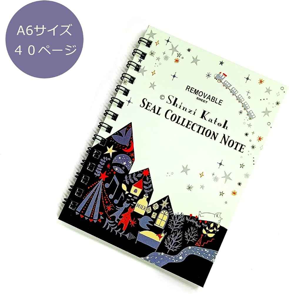 Seal-do Shinzi Katoh Sticker Collection Notebook - Galaxy Express