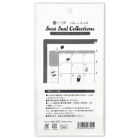 Seal-do Shinzi Katoh Sticker Sheet - Coffee Time view 4