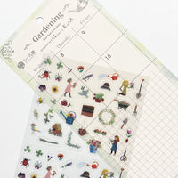 Seal-do Shinzi Katoh Sticker Sheet - Gardening view 2
