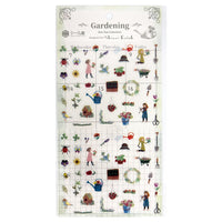 Seal-do Shinzi Katoh Sticker Sheet - Gardening view 1