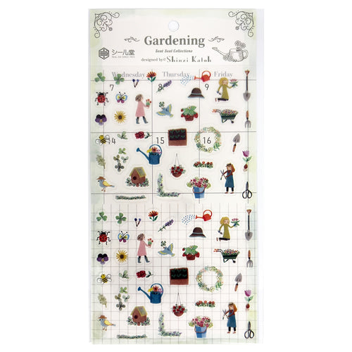 Seal-do Shinzi Katoh Sticker Sheet - Gardening