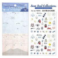 Seal-do Shinzi Katoh Sticker Sheet - Kenji Miyazawa's Lantern Museum view 3
