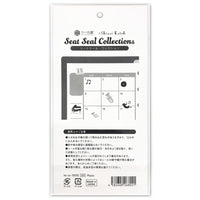 Seal-do Shinzi Katoh Sticker Sheet - Music view 4
