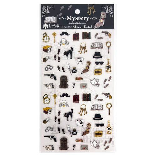 Seal-do Shinzi Katoh Sticker Sheet - Mystery