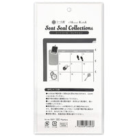 Seal-do Shinzi Katoh Sticker Sheet - Mystery view 4