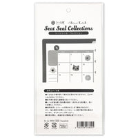 Seal-do Shinzi Katoh Sticker Sheet - Sweetish view 4