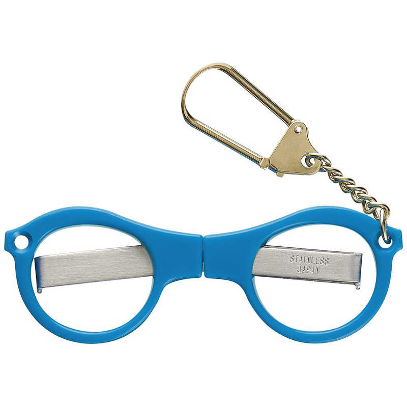 Sekisei Keyring Scissors - Blue