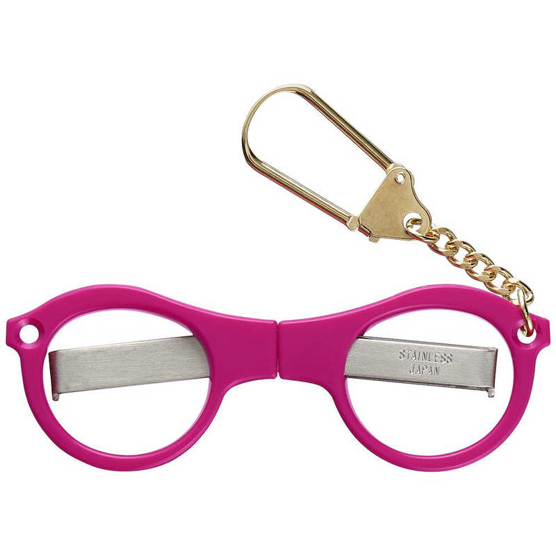 Sekisei Keyring Scissors - Pink