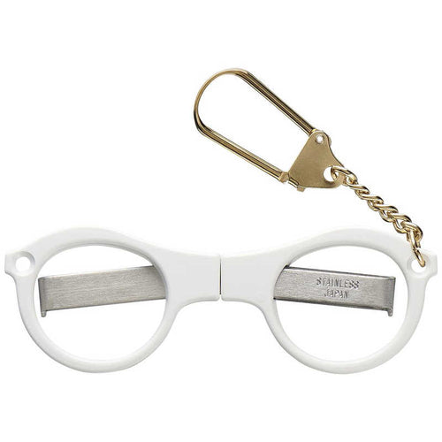 Sekisei Keyring Scissors - White