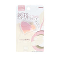 Sun-Star KiritoRing Masking Tape Cutter Pink