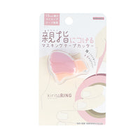 Sun-Star KiritoRing Masking Tape Cutter Pink view 1