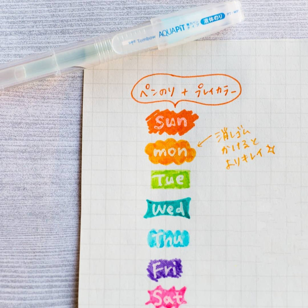 Tombow Aqua PiT Strong Glue Pen