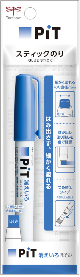 Tombow Kieiro PiT Slim Glue Pen