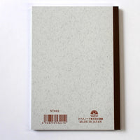 Tsubame Note B6 Ruled Notebook view 2