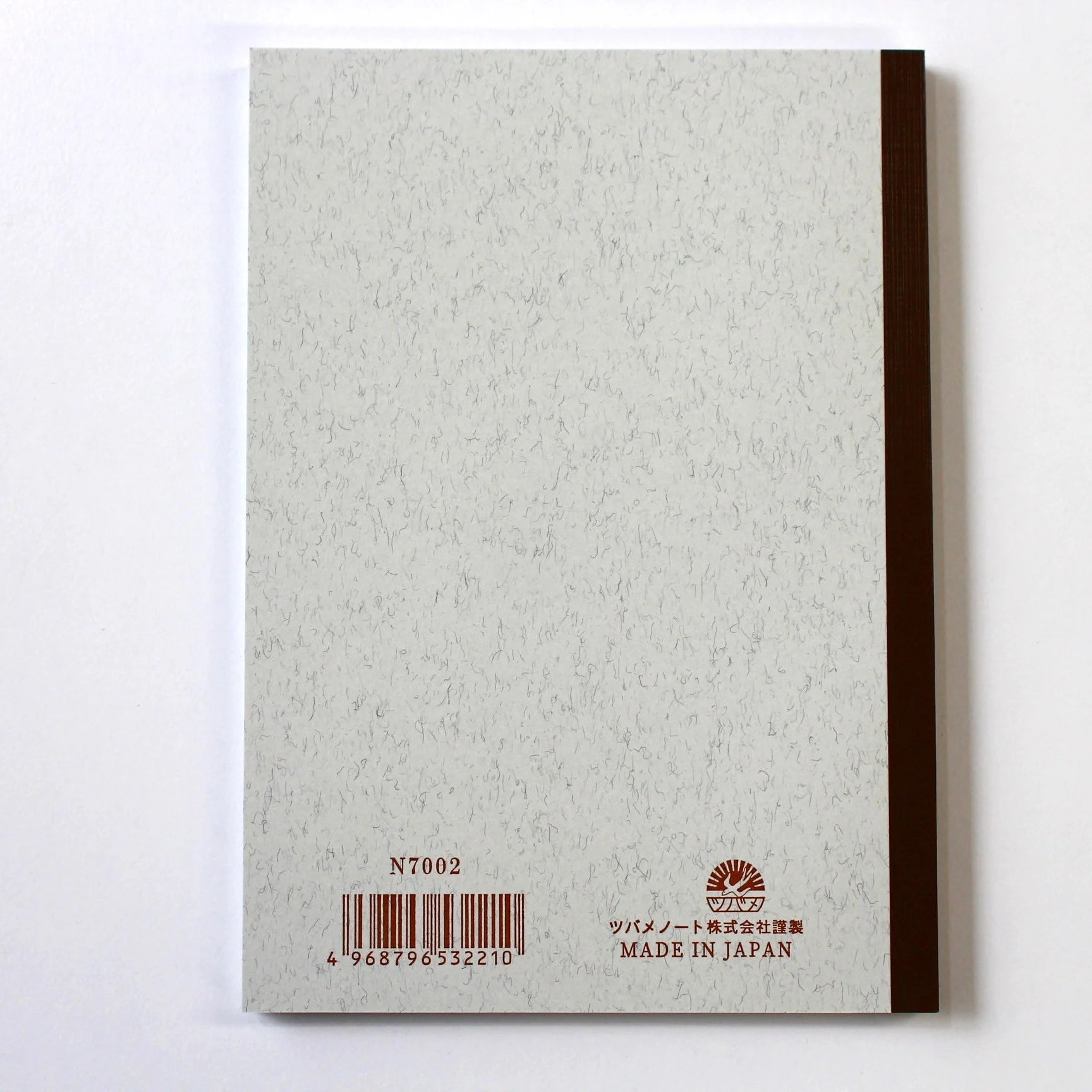 Tsubame Note B6 Ruled Notebook