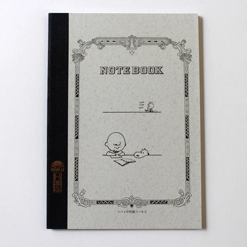 Tsubame Note x Charlie Brown and Snoopy Notebook - A5