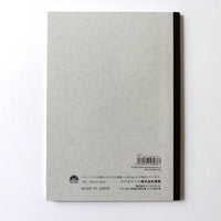 Tsubame Note x Lucy and Snoopy Notebook - A5 view 2